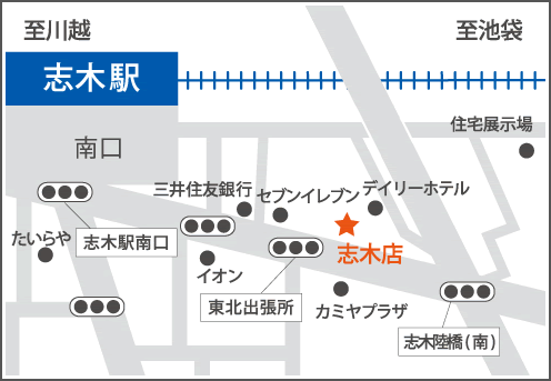 販売予告 人気エリアに出ます 新座市野火止6丁目 8期 18 04 13更新 お知らせ 朝霞市 志木 市 新座市 和光市 東武東上線の不動産のことならマックホーム株式会社